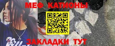амф Заволжье