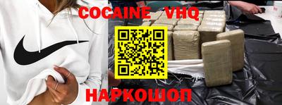 таблы Заводоуковск