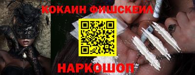 таблы Заводоуковск