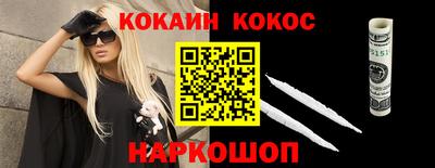 бутират Ирбит