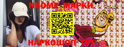 таблы Заводоуковск