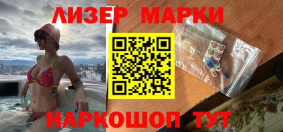 бутират Ирбит