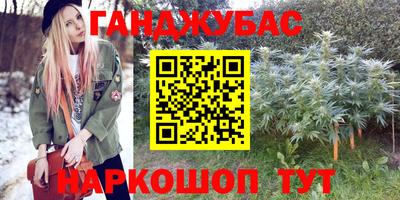 таблы Заводоуковск