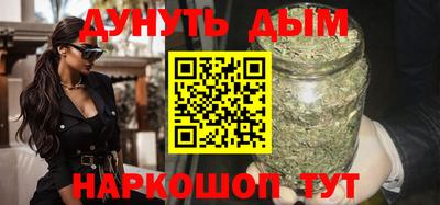 амф Заволжье