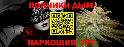 таблы Заводоуковск