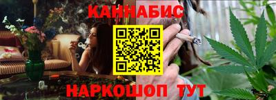 амф Заволжье