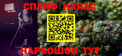 амф Заволжье