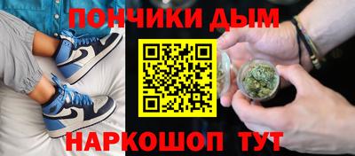 таблы Заводоуковск