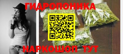 таблы Заводоуковск