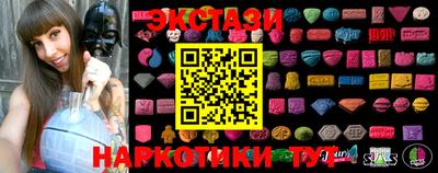 бутират Ирбит