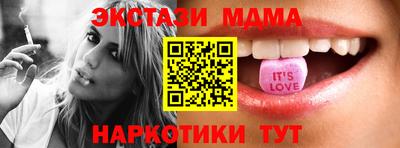 круглые Ипатово