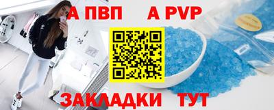 кокс Ростов-на-Дону