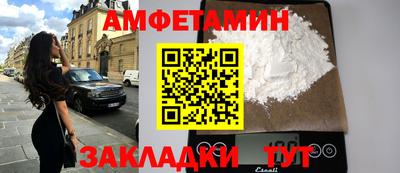 таблы Заводоуковск