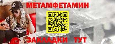 амф Заволжье