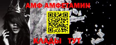 круглые Ипатово