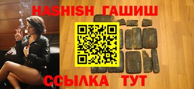 амф Заволжье