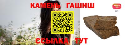 кокаин Жуковский