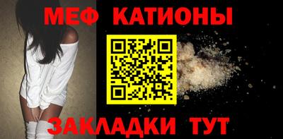 круглые Ипатово