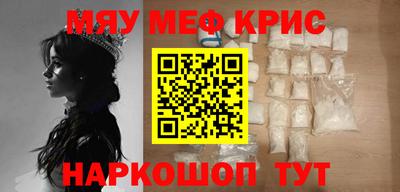 таблы Заводоуковск