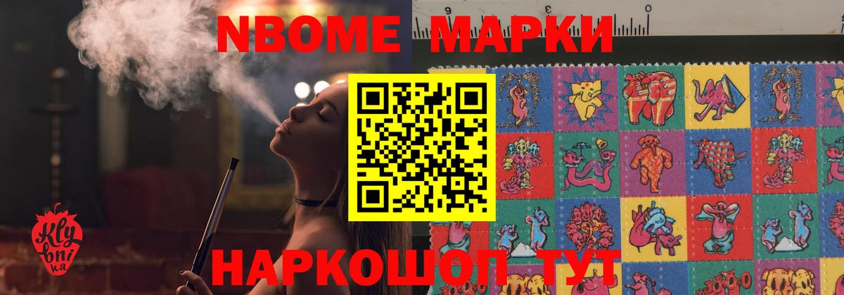 LSD-25 экстази ecstasy  Лсд 25 экстази ecstasy  Красноармейск  Вход с VPN 